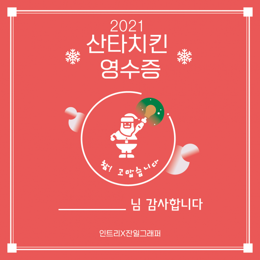 703f63d7d46dec71affc4e9f5542b9c6_1637559392_1259.png