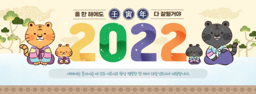 eda733a4979949458bb78d022cba7446_1640822318_6416.jpg