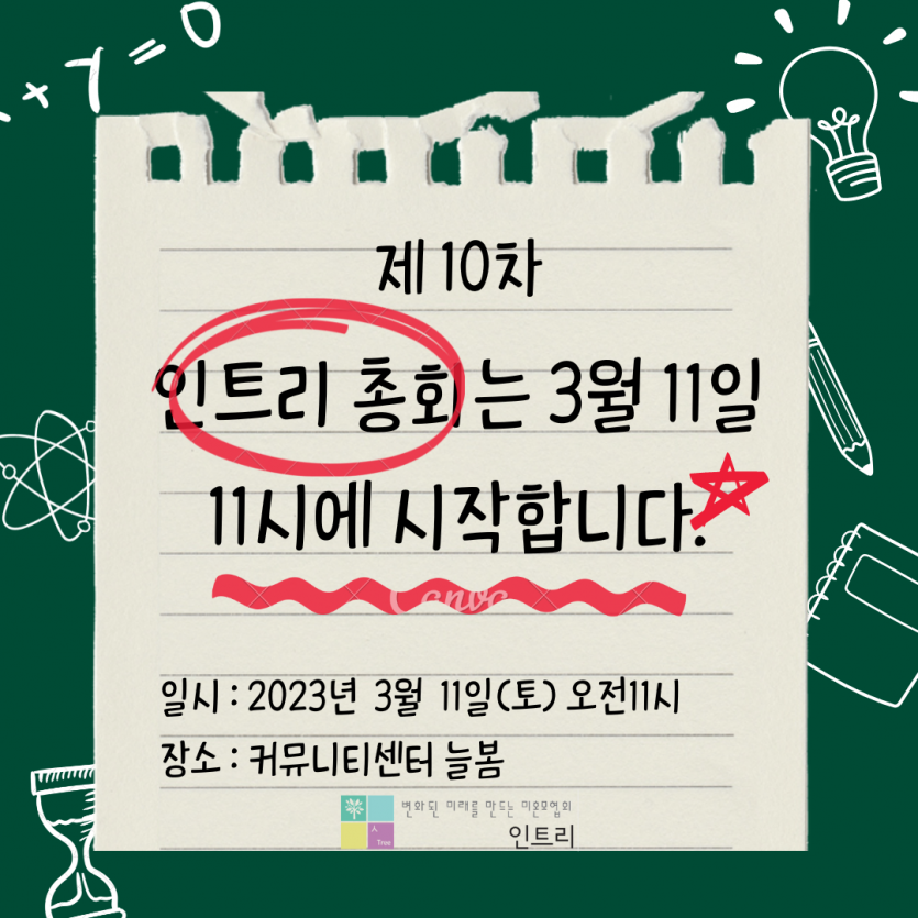 6fcdff7c6566cdba18fe94be71adce3b_1678168011_1056.png