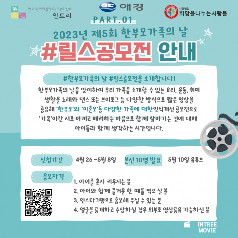f5370b2dd615158168883a551e5ba849_1682495465_6949.png